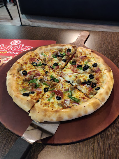 Pizza Hut - Qatar|Doha|Airport St