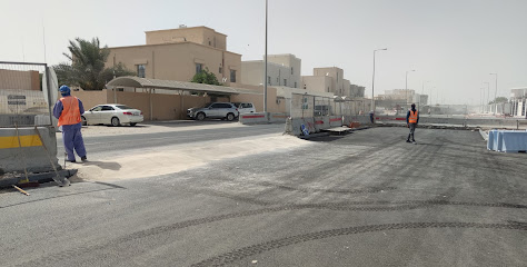 Service Enterance - Umm Salal Muhammed -