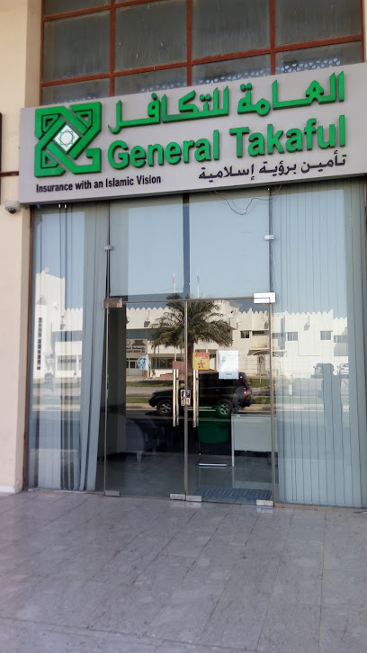 General Takaful - Qatar|City|Al Khor Service Centre Opposite Al Kohr Traffic Dept Al Khor