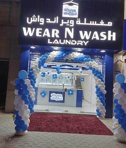 Wear n Wash Laundry - Doha - +974 3000 5471