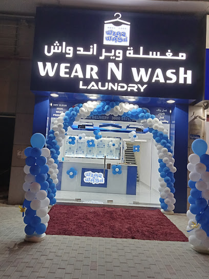 Wear n Wash Laundry - Qatar|Al Wakrah|Near Doha Bank|5HQX+Q39