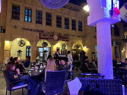 Saida Restaurant - Doha - +974 4432 8008