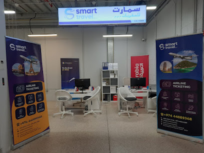 Smart Travel - Umm Salal Muhammed - +974 4488 9568