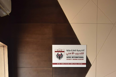 Qatar International Security Training Academy - Umm Salal Muhammed - +974 5996 4855