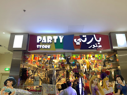 Party Store Qatar - Doha - +974 5557 6742