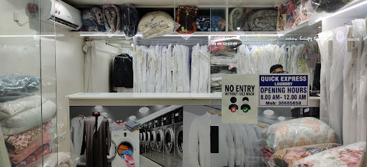 Quick express laundry - Doha - +974 3068 5858