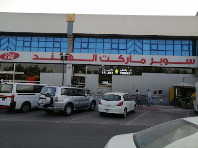 Shoes and Bags Repair Shop - Doha - +974 5541 8131