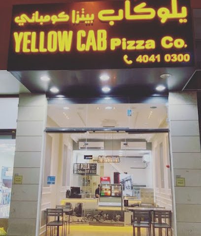Yellow Cab Pizza, Al Shafi Street, Al Rayan Qatar - Doha - +974 4041 0300