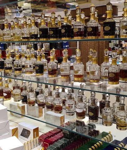 Ajmal Perfumes - Doha - +974 4487 1378