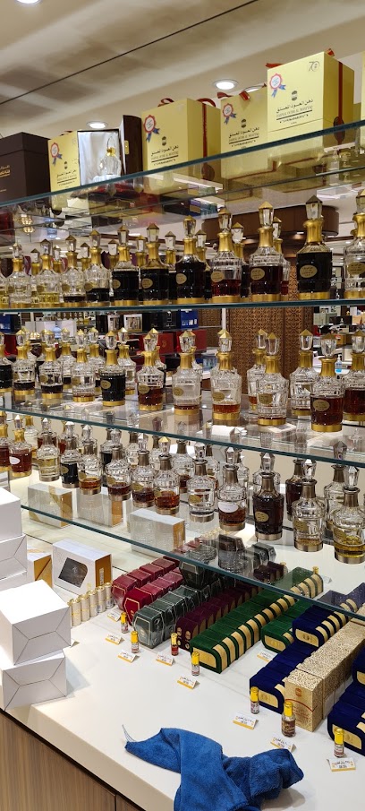 Ajmal Perfumes - Qatar|"Markhiya Market