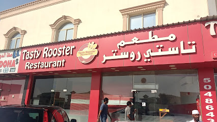 Tasty Rooster Um Salal - Doha - +974 3152 3786
