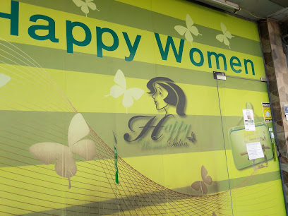 Happy Women Salon - Lusail - +974 4436 5121