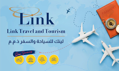 Link Travel and Tourism - Umm Salal Muhammed - +974 4476 1629