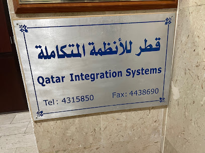 Qatar Integration Systems - Dukhan -