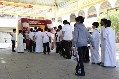 مدرسة خليفة النموذجية للبنين - Doha -