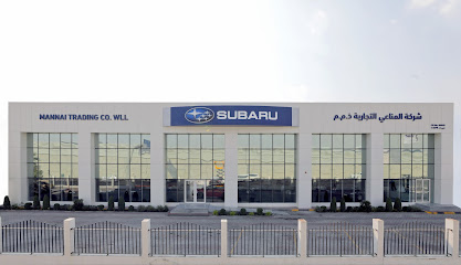 Subaru Qatar - RAYYAN - +974 4455 8041