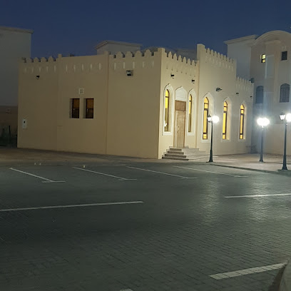 مسجد خاص - Doha -
