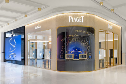 Piaget Boutique Doha - Place Vendôme Mall - Doha - +974 4416 6000