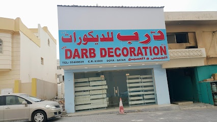 Darb Decoration - Doha - +974 5549 9628