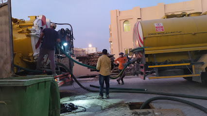 Bisma Hi tech O&M Waste Management Services - الجنوبية - +974 5561 9081