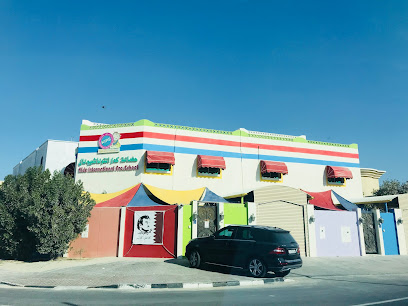 Kidz International Pre-School - Doha - +974 5594 5215