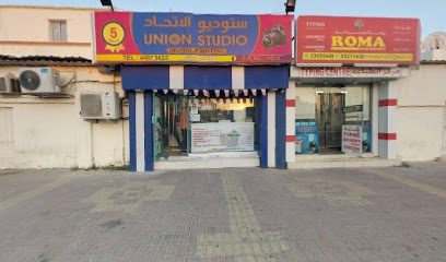 union studio madina khalifa - Doha - +974 5501 1298