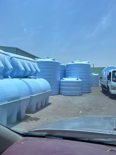 Al Nada Water Tank & PVC Factory - Qatar|Ar-Rayyan|Street 6|5C56+4Q3