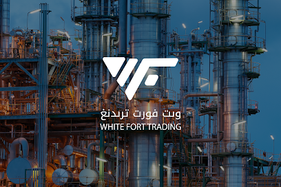 White Fort Trading LLC - Doha - +974 5529 1067