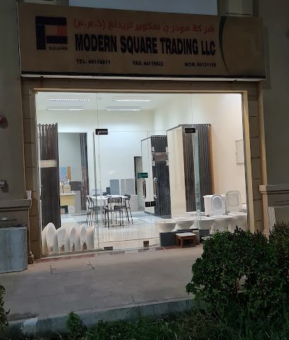 Modern Square Trading LLC - Umm Şalāl 'Alī - +974 4411 9811