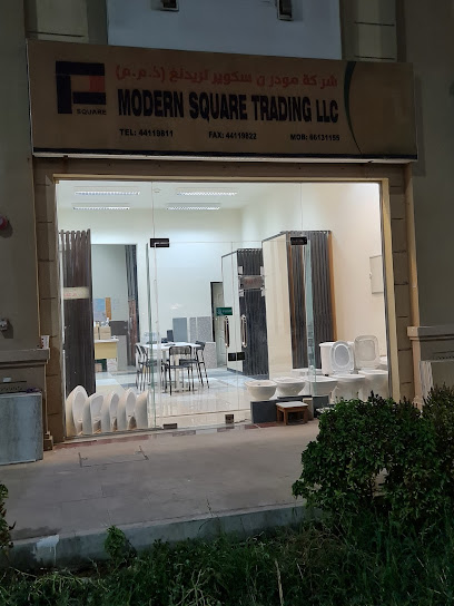 Modern Square Trading LLC - Qatar|Doha|Building 3