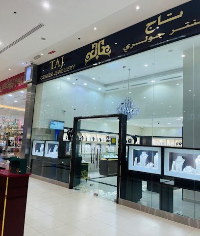 Taj Jewelry - Doha - +974 5050 6250
