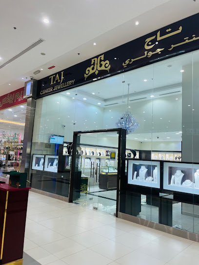 Taj Jewelry - Qatar|Doha|8FG8+WGM