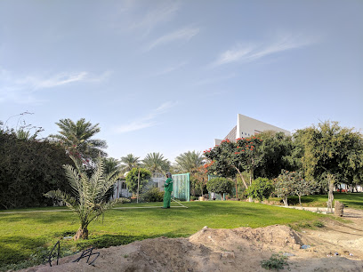 Municipality Nursery - الدوحة، - +974 4426 6428