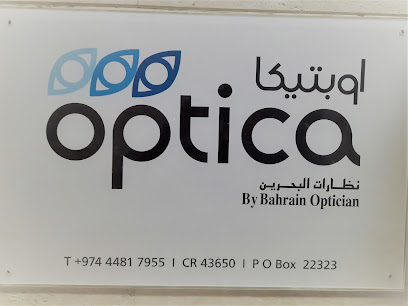 Optica Headquarter - Qatar - Doha - +974 4481 7955