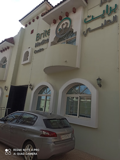 Noor Center for Special Needs - Qatar|Doha|Jaber Bin Hayyan St