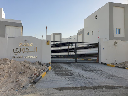 Dr.Ahmad NAJJAR VILLA - Doha - +974 5024 2493