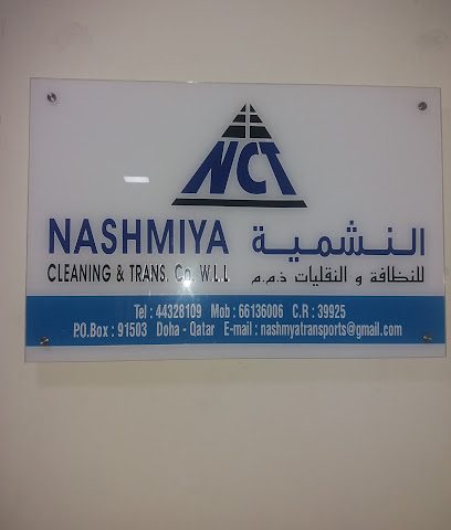 Nashmiya cleaning and Transport Co. (NCT) - الخور - +974 4432 8109