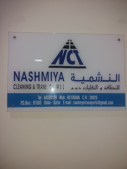 Nashmiya cleaning and Transport Co. (NCT) - Qatar|Rayyan|Umm Al Dome Street