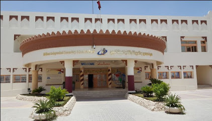 Al Mana School for Boys - Doha - +974 4459 6444