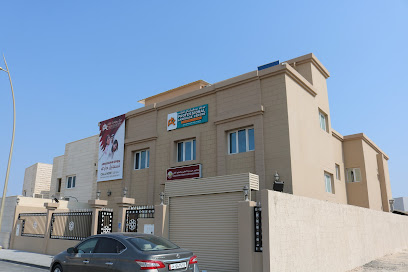 PLC | Professional Language Centre - Doha - +974 4465 7942