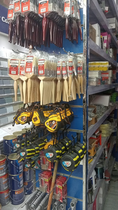 JOTUN MULTICOLOR CENTRE AL MIRAS TRADING MURA BR. - Qatar|BUILDING NO 515 STREET NO 280 ZONE 55