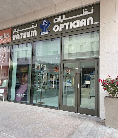 Yateem Optician - Doha - +974 4432 3009