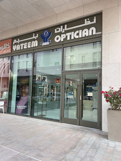 Yateem Optician - Qatar|Doha|Al Mirqab Al Jadeed St