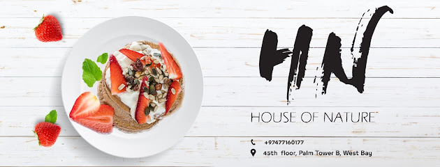 House of Nature - Doha - +974 7716 0177