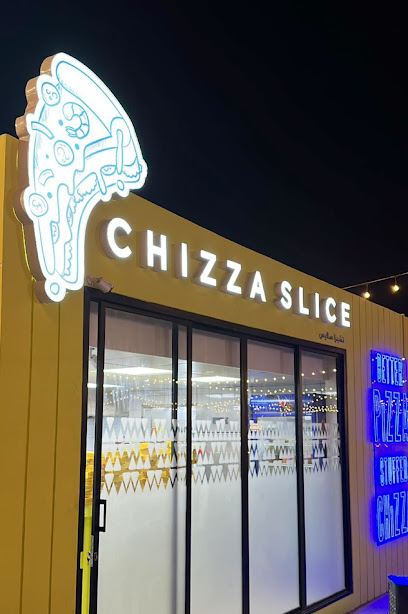 slice - Qatar|Doha|Tha Down Town Night Market