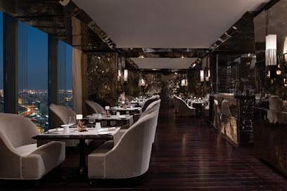 Il Galante - Doha - +974 4410 3310