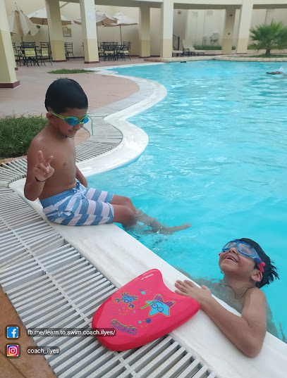International Swimming Teacher ILYES - Qatar|Doha|7F44+JX9