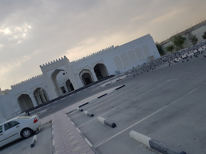 جامع ناصر بن عبدالله بن علي العطيه - Doha -