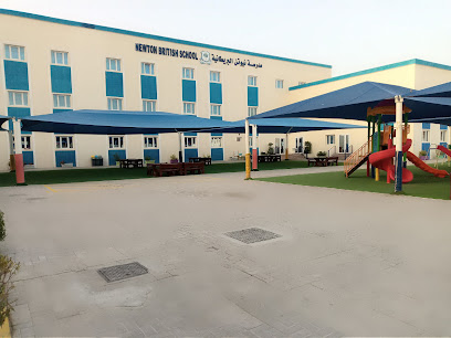 Newton British School - Doha - +974 6647 7410