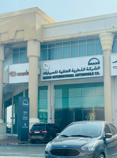 Qatar International Automobiles Sales Office - Qatar|Doha P O Box: 8155|West Corner Center